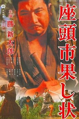 人妻 亚州 第 页