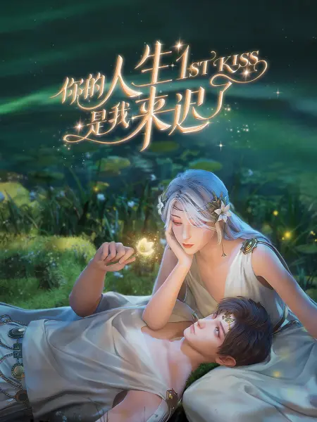 汗汗漫画首页--sss直播